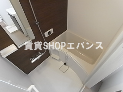 【浴室】 | ラ・トゥール船橋TOKYO- BAY