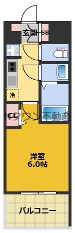【間取り】 | MAXIV新栄 | 間取りです。
