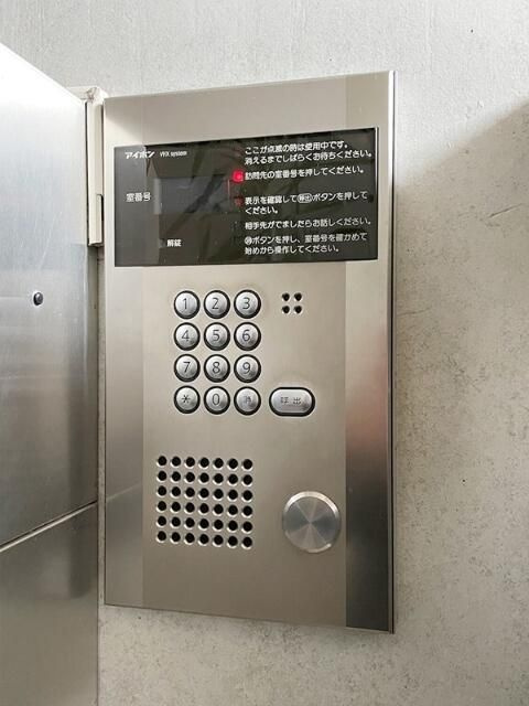 モデニスタの設備