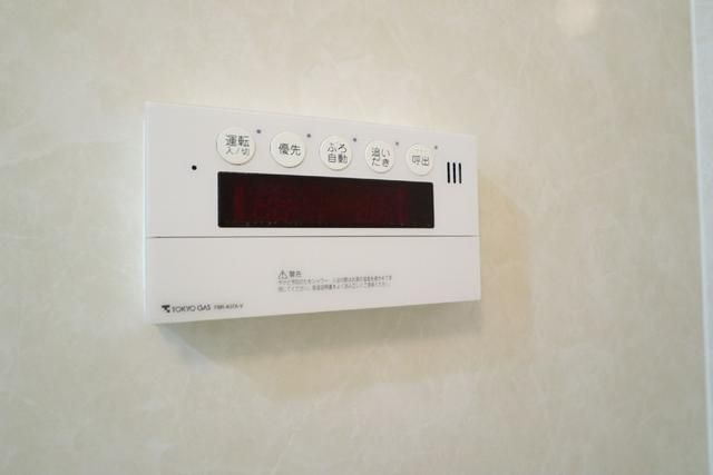 グリーンコート一の坂の設備