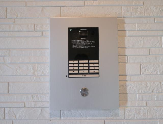 マーガレットのセキュリティ