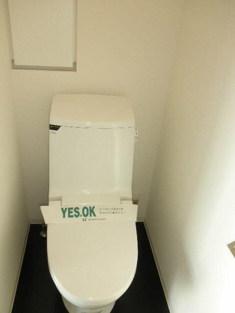 レヴィーガときわ台ｃｒｏｂのトイレ