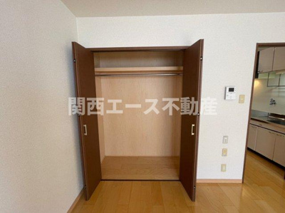 【収納】 | ルナ・ルーチェ