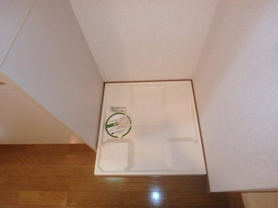 【設備】 | エクセリア荻窪 | 室内洗濯機置場