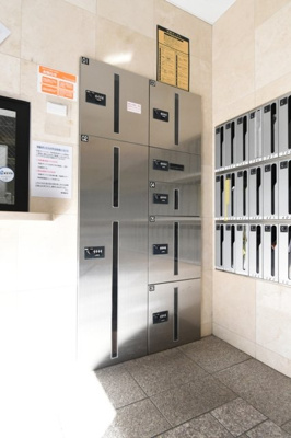 【その他共用部分】 | エクセリア荻窪 | 宅配BOX