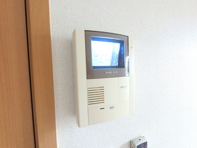 【セキュリティ】