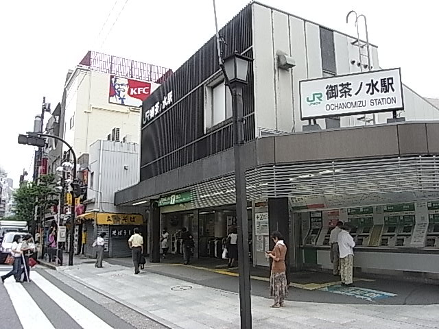 パークアクシス御茶ノ水の周辺