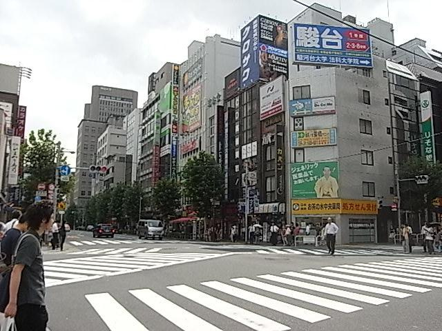 パークアクシス御茶ノ水の周辺