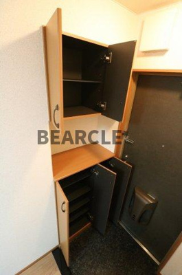 【収納】 | For The God