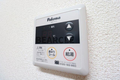 【設備】 | For The God