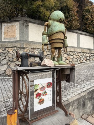 【その他】 | 北野町3丁目店舗