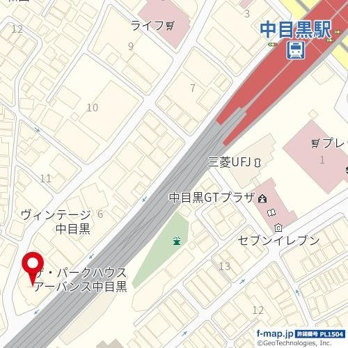 ザ・パークハウス　アーバンス　中目黒の地図