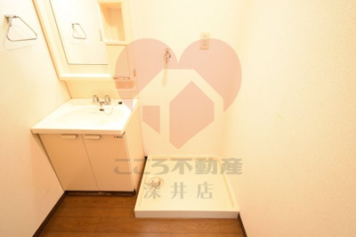 【設備】 | スプルース泉ヶ丘