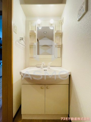 【洗面所】 | ビラージュプラム