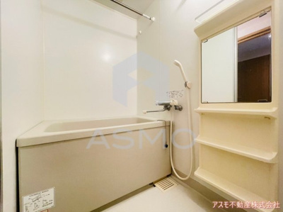 【浴室】 | ビラージュプラム