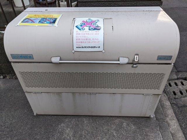 ハーモニーテラス二番Ⅳのその他共用部分