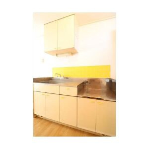 【キッチン】 | エステートピア慶