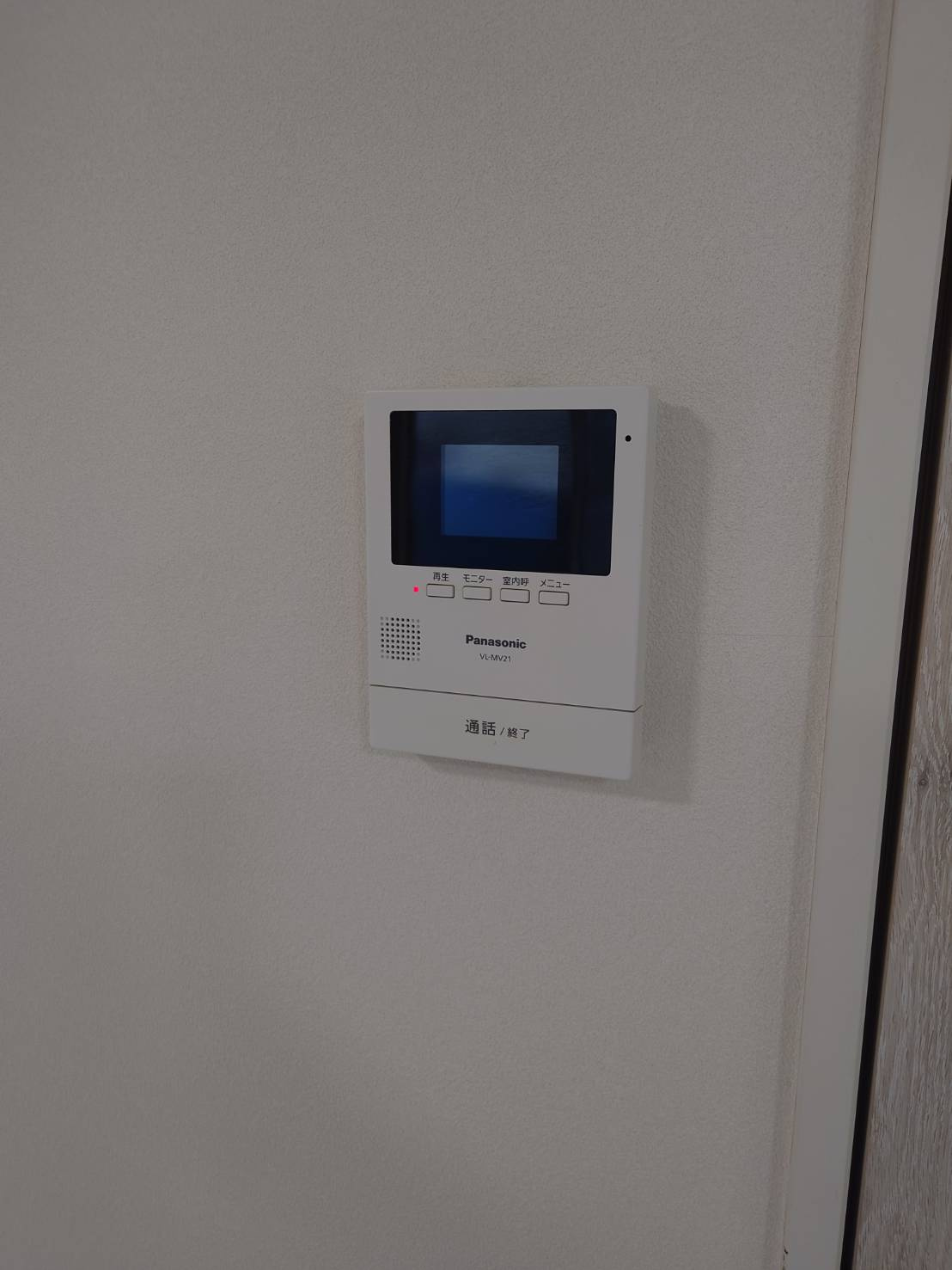 たちばな台戸建3の設備