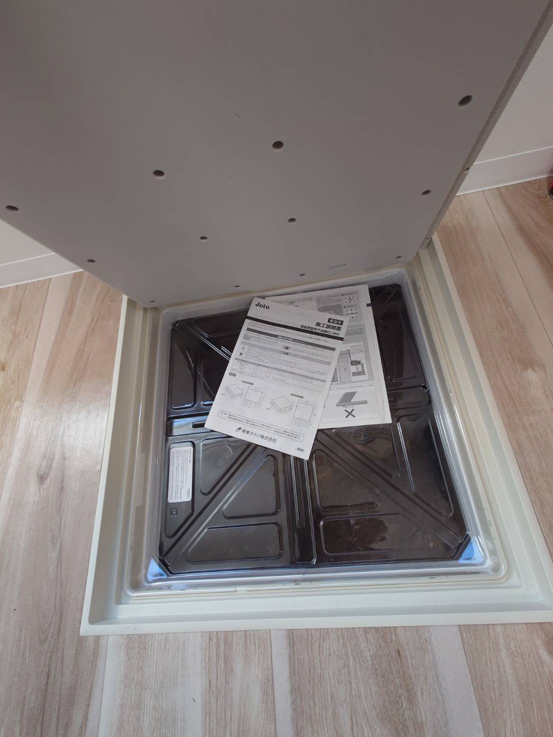 たちばな台戸建3の設備|キッチン床下点検口