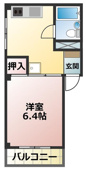 反転タイプ