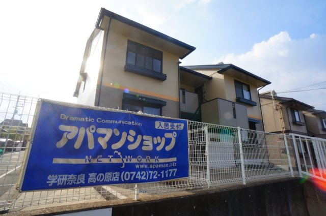 セジュール高の原Ｆ