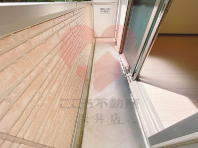 【バルコニー】 | サンライズ