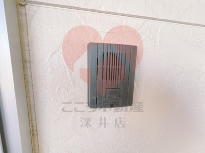 【セキュリティ】 | サンライズ