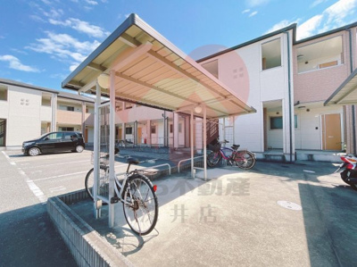 【その他共用部分】 | サンライズ