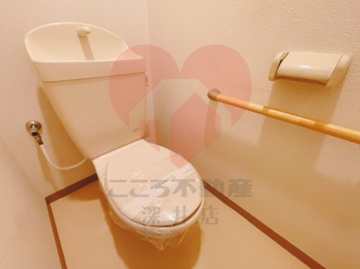 【トイレ】 | サンライズ