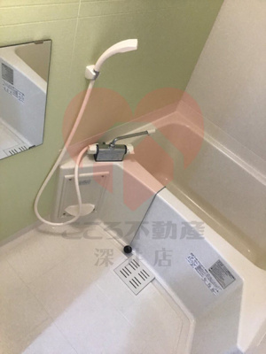 【浴室】 | フジパレス深井水賀池