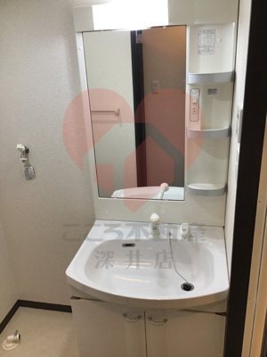 【洗面所】 | フジパレス深井水賀池