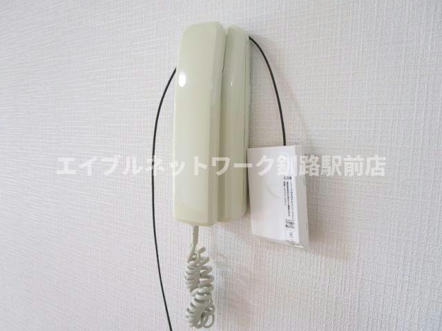 ハイツひまわり(鶴ヶ岱)の設備