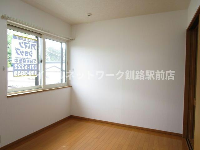 ハイツひまわり(鶴ヶ岱)の居間・リビング