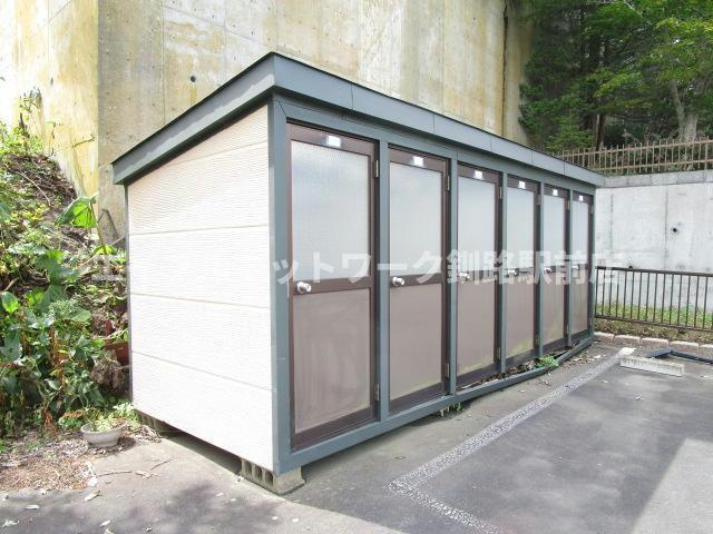 ハイツひまわり(鶴ヶ岱)の設備