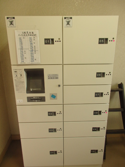 エイティハウスのその他共用部分