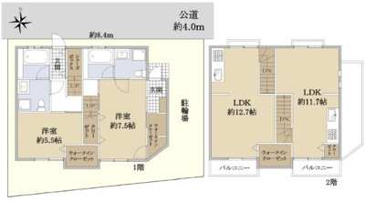 【その他】 | ピュアホーム芥川
