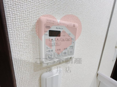 【エントランス】 | Glanz深井