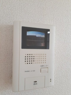 【セキュリティ】 | サンドリーム