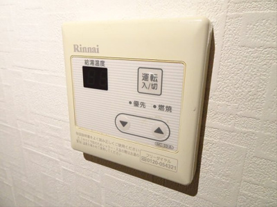 【設備】 | シャンポール東松原