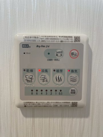 プレジオ難波WESTの設備