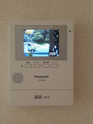 【セキュリティ】 | シュティルⅠ