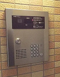 アーク清澄白河のセキュリティ|オートロック