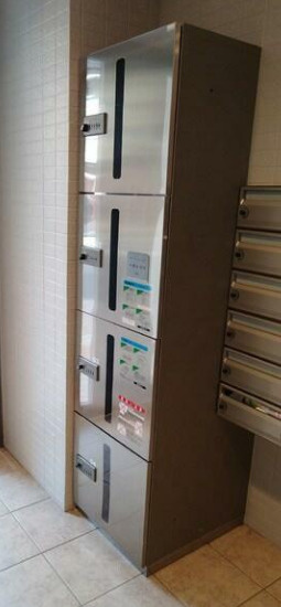 アーク清澄白河のその他共用部分|宅配ボックス