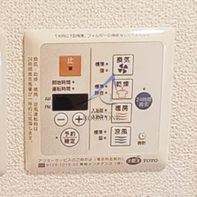 ルーブル多摩川参番館