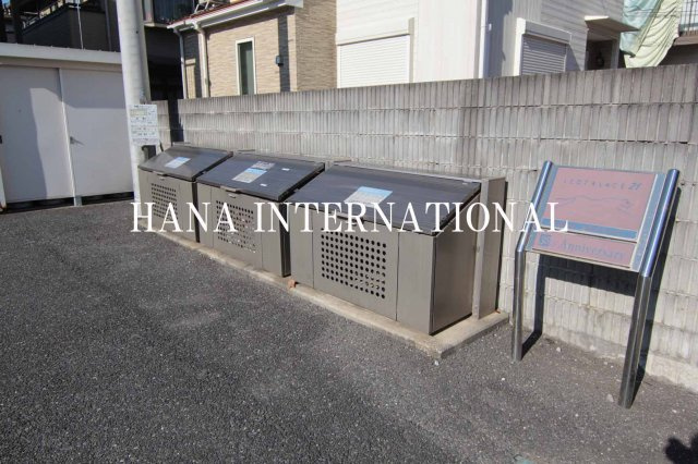 レオパレスエスペランサのその他共用部分