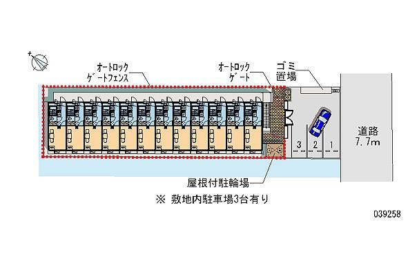 レオパレスエスペランサのその他共用部分