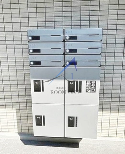 ルーチェ松原のその他共用部分|集合ポストです。