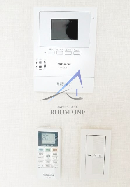 ルーチェ松原のセキュリティ|モニター付きインターホンです。