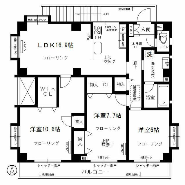 日野９丁目貸家