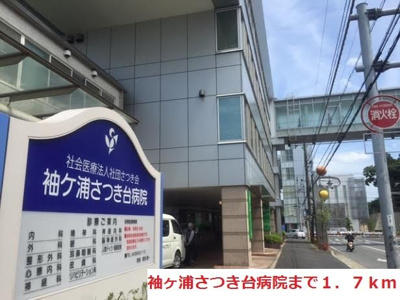 【周辺】 | ブルースカイⅡ | 袖ヶ浦さつき台病院まで1700m